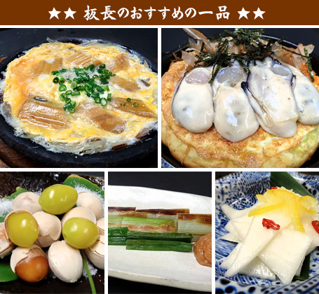 �����̂������߂̈�i