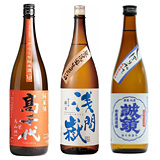 ���ڂ肽�Ĉ��ݔ�׃Z�b�g