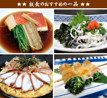 �����̂������߂̈�i