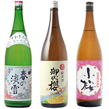 �t�u���v���ݔ�׃Z�b�g